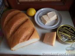 Горячие бутерброды со шпротами или сардинами и сыром: Продукты для горячих бутербродов со шпротами и сыром перед вами.