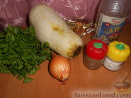 Салат из редьки: Подготовить ингредиенты для приготовления салата из редьки с зеленью.