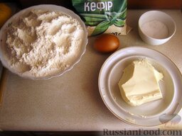 Бездрожжевое тесто для пиццы: Приготовьте продукты для приготовления теста для пиццы бездрожжевого.