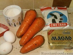 Морковная запеканка: Подготовить продукты.