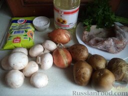 Салат с кальмарами и жареными грибами: Продукты для рецепта перед вами.    Как приготовить салат из кальмаров и жареных грибов: