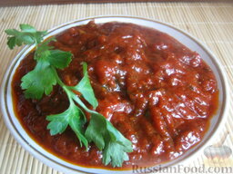 Кетчуп из томатной пасты: Кетчуп готов. Этот соус можно использовать в горячем и холодном виде. Остывший кетчуп следует хранить в холодильнике.