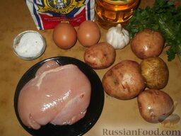 Картофельно-куриные оладьи: Подготовить продукты для куриных оладий с картошкой.