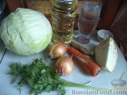 Суп овощной с сельдереем: Продукты для овощного супа с сельдереем перед вами.