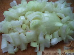 Суп овощной с сельдереем: Как приготовить овощной суп с сельдереем:    Лук очистить, вымыть, мелко нарезать.