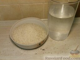 Классический японский рис: Подготовить продукты.