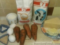 Котлеты морковные с сыром: Подготовить продукты для морковно-сырных котлет.