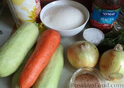 Кабачковая икра: Продукты для рецепта кабачковой икры перед вами.