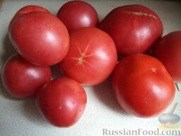 Томатный сок: Зрелые помидоры промыть.
