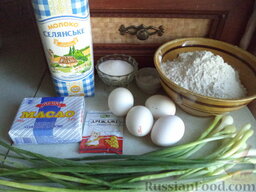 Пирожки с яйцами и зеленым луком: Подготовить продукты по рецепту пирожков с луком и яйцом.