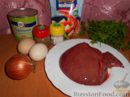Салат из говяжьей печени и зеленого горошка: Подготовить продукты, которые понадобятся для приготовления салата из говяжьей печени.