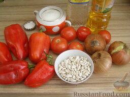 Салат из перца и фасоли: Подготовить продукты для салата из фасоли и болгарского перца.