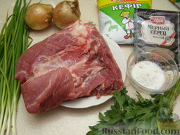 Шашлык из свинины, маринованной в кефире: Как мариновать свинину в кефире: подготовить продукты...