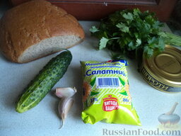 Бутерброды со шпротами и чесноком: Продукты для рецепта перед вами.
