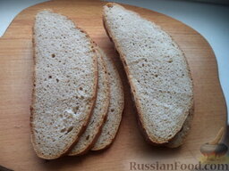 Бутерброды со шпротами и чесноком: Хлеб нарезать тонкими  ломтями.