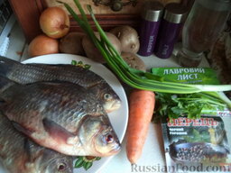 Простой рыбный суп (рыбацкая уха): Продукты, необходимые по рецепту простого рыбного супа  перед вами.