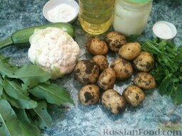 Овощное рагу на сметане: Подготовить продукты для овощного рагу на сметане.