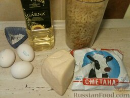 Запеканка из макарон с сыром: Подготовить продукты для запеканки из макарон с сыром.