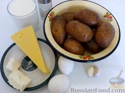 Картошка по-французски: Ингредиенты для приготовления картошки по-французски с молоком.