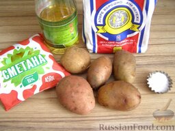 Драники (оладьи): Подготовить продукты для драников из картофеля.