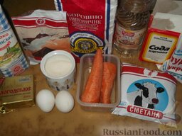 Морковный торт: Подготовить продукты для торта морковного.