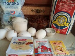 Кулич бабушкин: Продукты для рецепта бабушкиного кулича перед вами.     Все компоненты для теста брать в теплом виде.