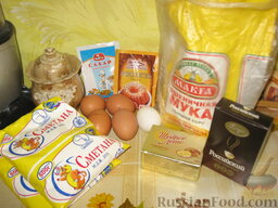 Торт "Зебра": Сметана, мука, какао, разрыхлитель, ванильный сахар,яйца, сахар, сливочное масло, маргарин и молоко.