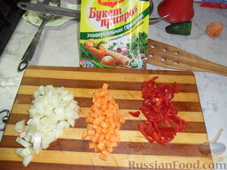Бифштекс: Лук, морковь, болгарский перец.