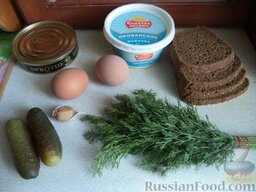 Бутерброд «Камчатка»: Продукты для рецепта перед вами.