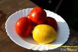 Харчо... варим в казане: Крупные и спелые помидоры. Лимон.