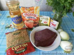 Паста чиффери с говяжьей печенью и луком: Продукты для приготовления пасты с печенью: