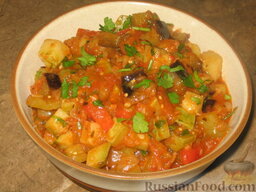 Овощное рагу "Рататоли": Рататоли хорошо подходит к рису и макаронным изделиям.  Приятного аппетита!