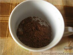 Какао классический: Насыпать в чашку около 1 чайной ложки какао.