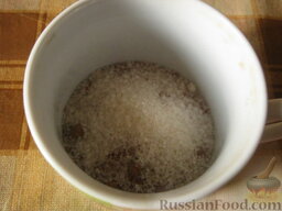 Какао классический: Добавить 2 чайные ложки сахара.