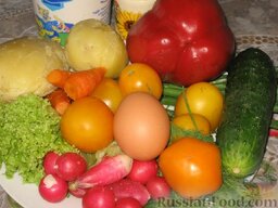 Салат "Осенняя палитра": Все овощи помоем.Перец очистим от семян.