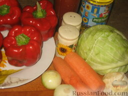 Перец, фаршированный овощами: Как приготовить перец, фаршированный овощами:    Для фаршировки выбирайте  крупные «устойчивые» перцы.Овощи моем и чистим. У перца срезаем верхушку и чистим от семян.