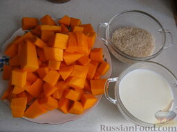Каша из тыквы с рисом: Как приготовить кашу из тыквы с рисом:    Чистим тыкву, режем на кубики. Молоко кипятим.