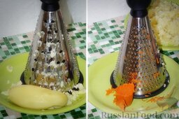 Советская классика: салат "Мимоза": Картофель натереть на крупной терке, морковь - на мелкой.