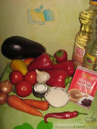 Манжо: Подготовить все для манжо из баклажан с перцем и помидорами. Овощи отобрать, помыть.