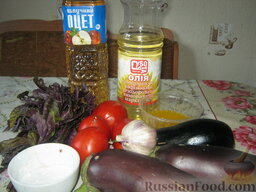 Баклажаны консервированные с базиликом: Как приготовить баклажаны консервированные с базиликом:    Берем отборные баклажаны и помидоры. Моем и стерилизуем банки крышки.