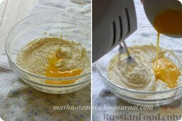 Тарталетки с лимонным курдом и голубикой: Яйцо слегка взбиваем и добавляем частями в тесто. Перемешиваем на низкой скорости.