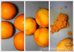 Апельсиновый ликёр: С апельсинов снимаем цедру (можно натереть, можно срезать ножом, не задевая белую часть).