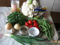 Овощное карри с цветной капустой: Простые овощи и карри.