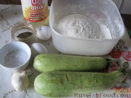 Кабачковые оладьи пышные: Для приготовления кабачковых оладий вам понадобятся следующие ингредиенты.