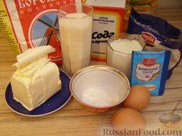 Кекс мраморный на кефире: Подготовим все ингредиенты для мраморного кекса.