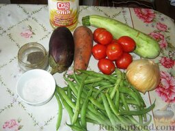 Рагу со спаржевой фасолью: Для овощного рагу с фасолью вам понадобятся следующие продукты.