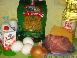 Запеканка с макаронами и мясом: Подготовить продукты для запеканки из макарон.