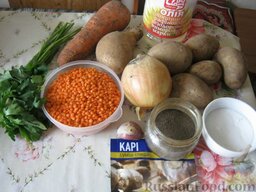 Суп с чечевицей: Посмотрите, какие простые ингредиенты нужны для супа из красной чечевицы.