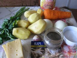Суп с чечевицей: Почистить картофель, морковь и лук.