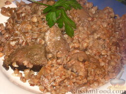 "Бистро" - гречка с печенью и грибами: Гречка с печенью и грибами готова. Приятного аппетита!